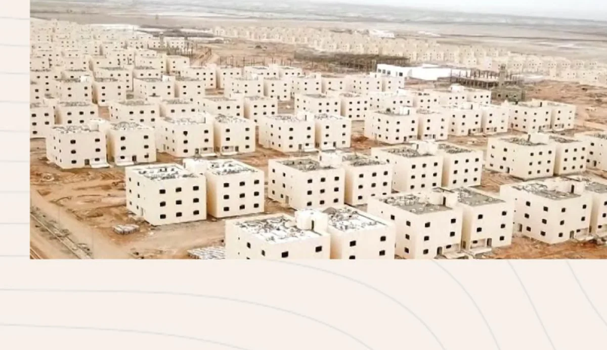 ترميم مشروع حكومي - مدارس الحرس الوطني